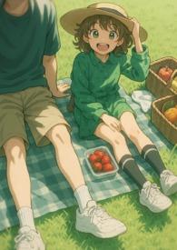 作者春眠药水的