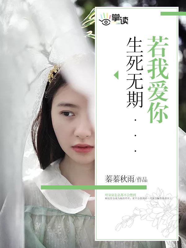 燕巢幕上安之若素