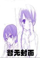 深渊法师什么样子