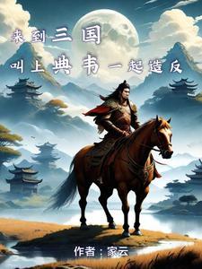 刘备之前是干嘛的