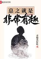 总之就是非常可爱 知乎