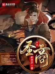 马云说我对钱没有兴趣